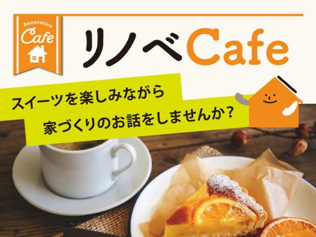 noform