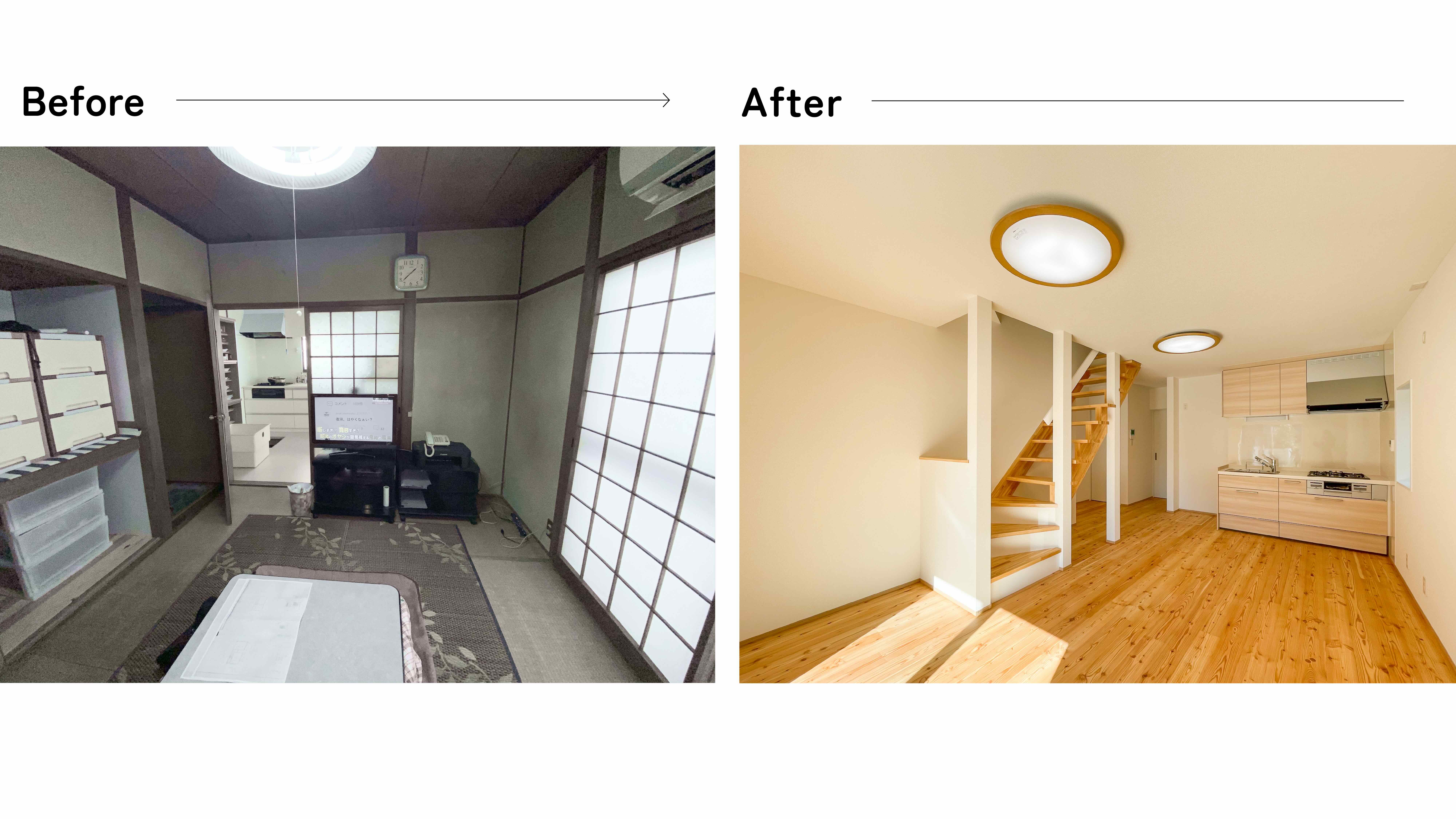 リノベーション事例_間取り変更