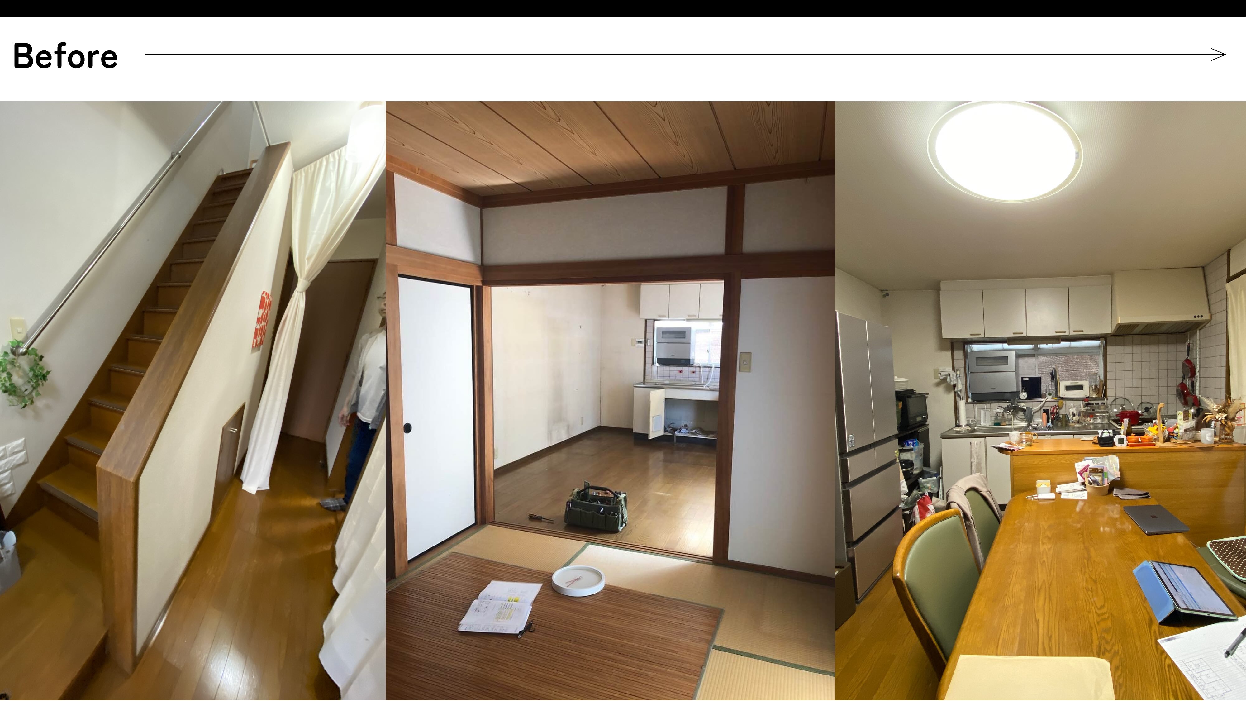 白石邸見学会_before